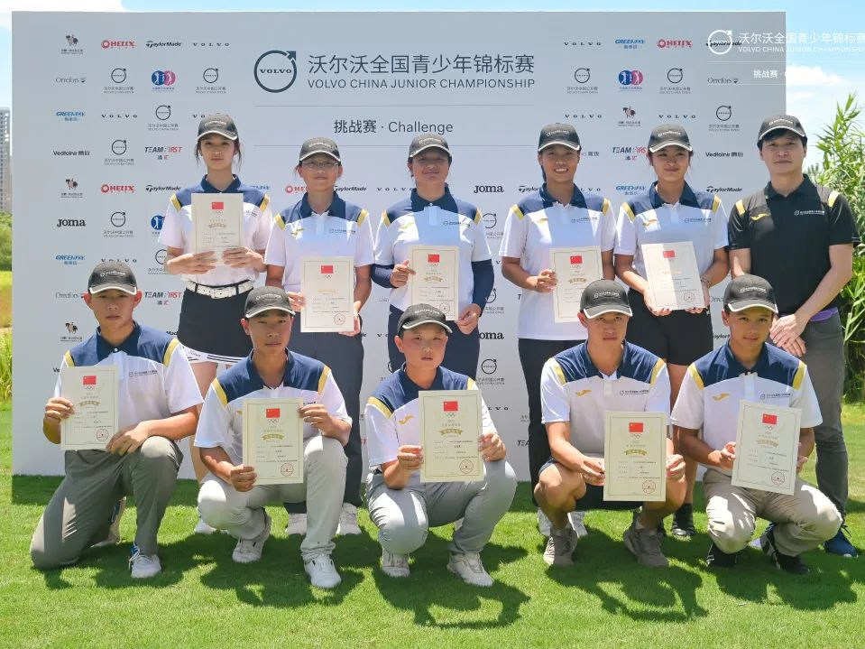 2022年 PGA青少年系列赛·上海站